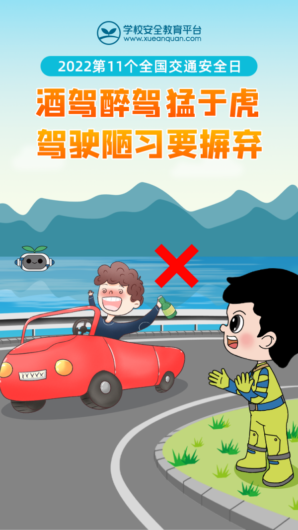 岳陽市江南通信職業(yè)技術學校,岳陽江南學校,岳陽江南通信學校,岳陽職業(yè)學校
