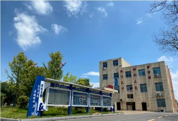 岳陽市江南通信職業(yè)技術學校有限公司,岳陽江南學校,岳陽江南通信學校,岳陽職業(yè)學校